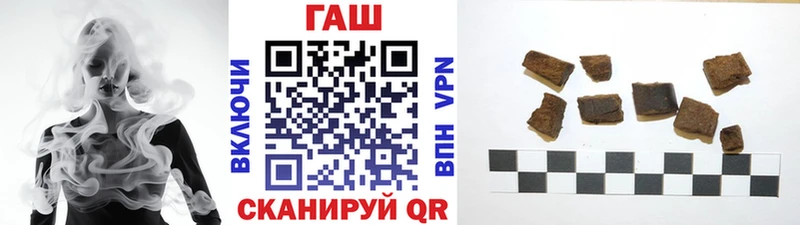 Где продают наркотики Североморск Галлюциногенные грибы  A PVP  ГАШ  Меф мяу мяу  COCAIN  Бошки Шишки 