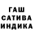 МЕФ кристаллы Ogonyck.