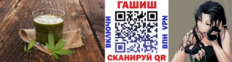 мега как зайти  Североморск  Еда ТГК марихуана 