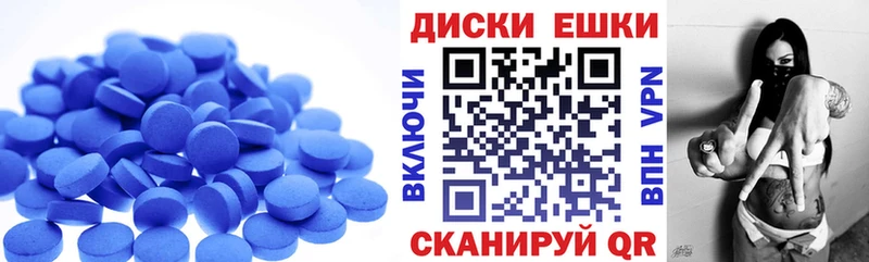 Экстази Cube kraken зеркало Североморск