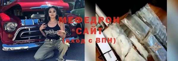 каннабис Нея