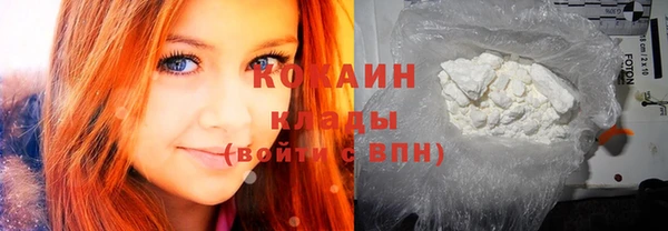 каннабис Нея