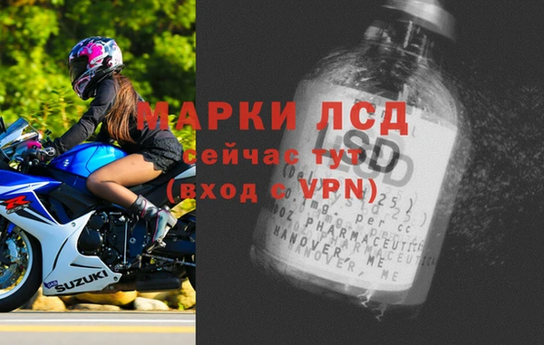 кокаин премиум Нефтекумск