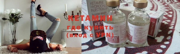каннабис Нея