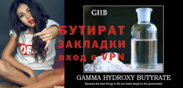 каннабис Нея