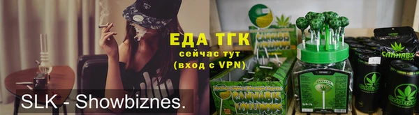 каннабис Нея