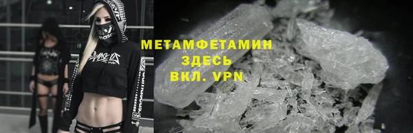 каннабис Нея