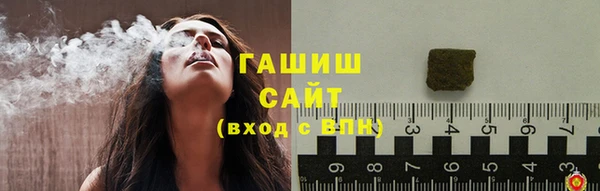 кокаин премиум Нефтекумск
