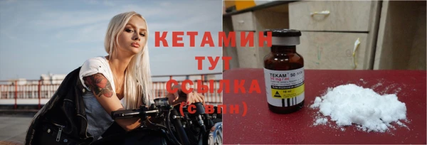 каннабис Нея