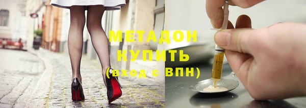 прущие крисы Нефтегорск
