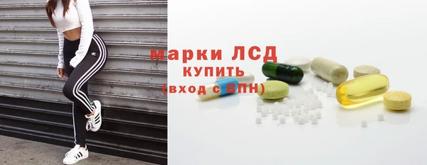 прущие крисы Нефтегорск