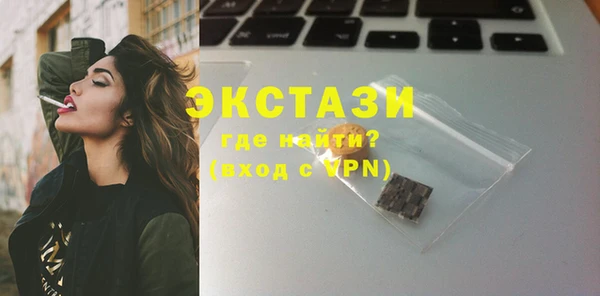 mdma Навашино