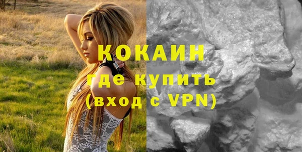 каннабис Нея