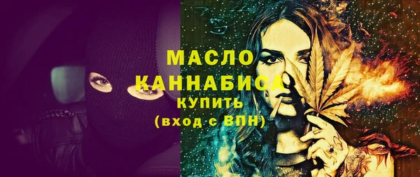 трава Наволоки