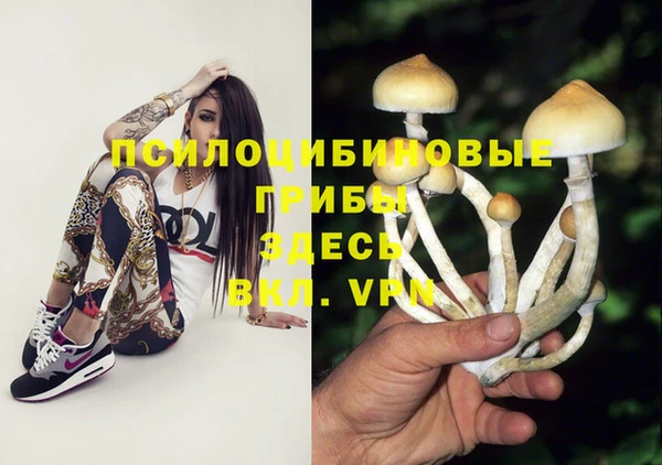 каннабис Нея