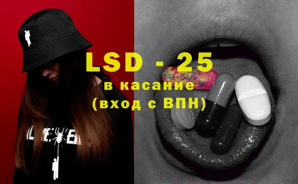 каннабис Нея