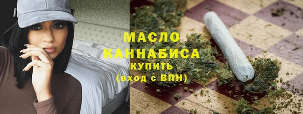 прущие крисы Нефтегорск