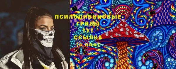 кокаин премиум Нефтекумск