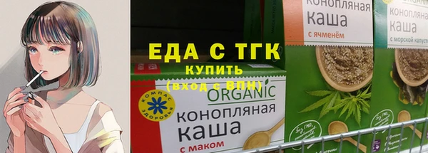 каннабис Нея
