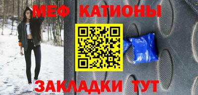 кокаин колумбия Волгодонск