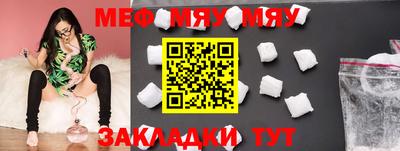 хмурый Волжский