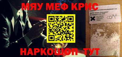 хмурый Волжский