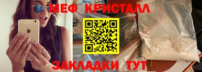 кокаин колумбия Волгодонск