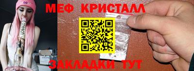 хмурый Волжский
