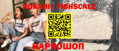 хмурый Волжский