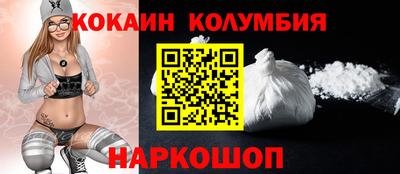хмурый Волжский
