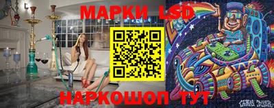 кокаин колумбия Волгодонск