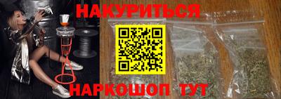 хмурый Волжский