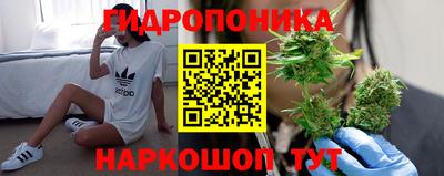 хмурый Волжский