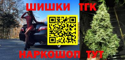 хмурый Волжский