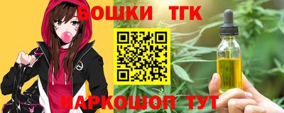 хмурый Волжский