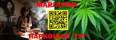 хмурый Волжский