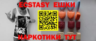 хмурый Волжский