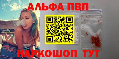 хмурый Волжский