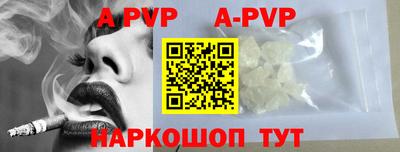 кокаин колумбия Волгодонск