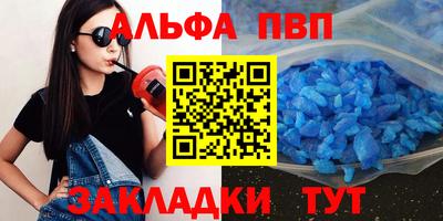 кокаин колумбия Волгодонск