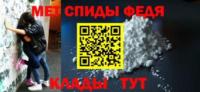 хмурый Волжский