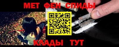 хмурый Волжский