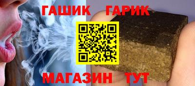 хмурый Волжский