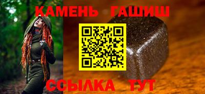 кокаин колумбия Волгодонск