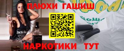 хмурый Волжский
