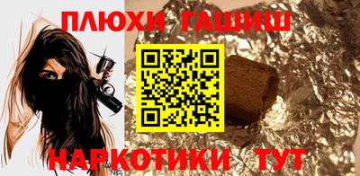 кокаин колумбия Волгодонск