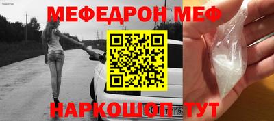 кокаин колумбия Волгодонск