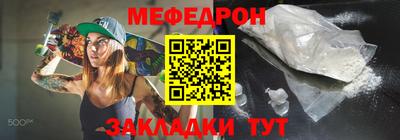 хмурый Волжский