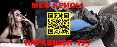 кокаин колумбия Волгодонск