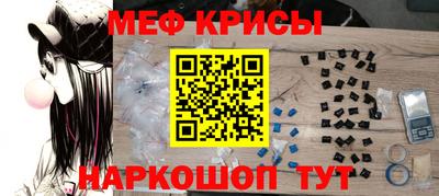 кокаин колумбия Волгодонск